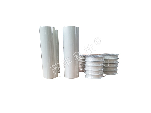 Imported Wire Drawing Annealing Accessories
